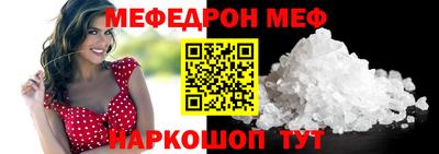 СК Краснознаменск