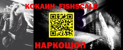 меф Краснодар