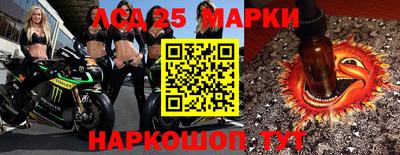 СК Краснознаменск