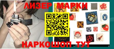 меф Краснодар