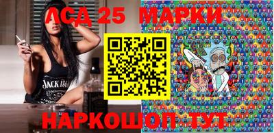 меф Краснодар