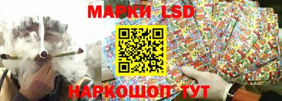 мдма Краснокаменск