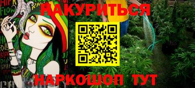 СК Краснознаменск