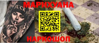 меф Краснодар