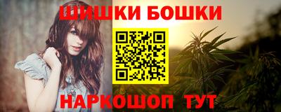 меф Краснодар