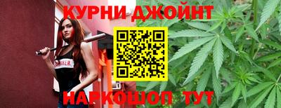 MESCALINE Кунгур