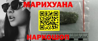 меф Краснодар
