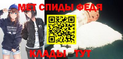 мдма Краснокаменск
