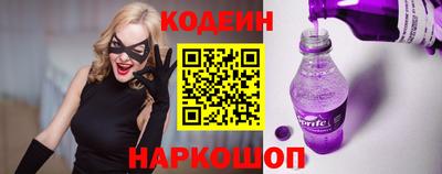 СК Краснознаменск