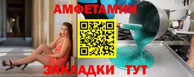 СК Краснознаменск