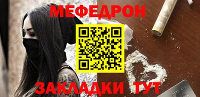 крисы Кулебаки